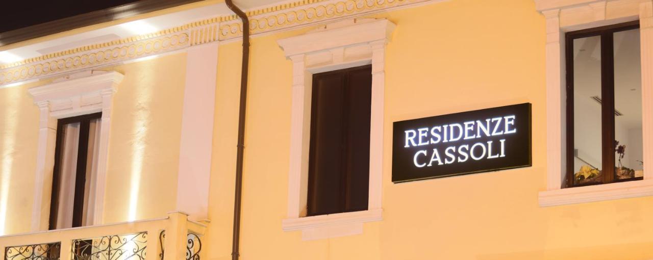 Residenze Cassoli - Lamezia Centro Lamezia Terme Zewnętrze zdjęcie